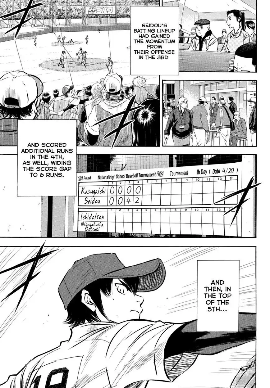 Daiya no A - Act II Chapter 29 11